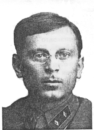 Полин Сергей Титович